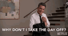 Why Dont I Take The Day Off Peter Gallagher GIF - Why Dont I Take The Day Off Peter Gallagher Mary Steenburg GIFs