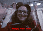 Happy New Year Celebrate GIF - Happy New Year Celebrate Kiss GIFs
