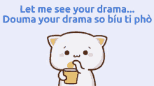 Let Me See Your Drama Drama GIF