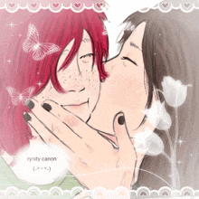 a drawing of two people kissing with the words " ryniity canon " underneath