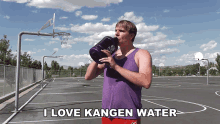I Love Kangen Water I Love Kangen Water On The Basketball Court GIF