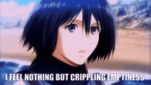 Relateable Socool GIF - Relateable Socool Attack On Titan GIFs