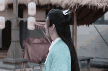 Word Of Honor Chinese Drama Style GIF