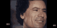 Gaddafi Libya GIF - Gaddafi Libya Smile GIFs