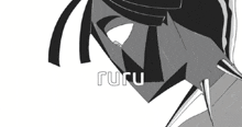 a black and white drawing of a person with the word ruru written on it