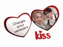 Changlix Changlix Heart GIF - Changlix Changlix Heart Changlix Kiss GIFs