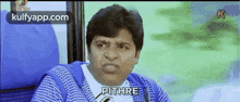 Pithre.Gif GIF - Pithre Angry Disgusting GIFs