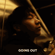 Going Out Night Out GIF