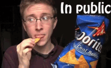 Eating In Public Vs At Home GIF - Eating GIFs