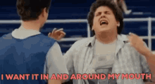 Superbad In And Around GIF