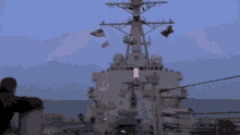 Battle Ship Mjc Missile GIF - Battle Ship Mjc Missile GIFs