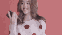 Junébnk48 Smile GIF - Junébnk48 Smile Excited GIFs