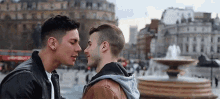 Gay Couple GIF - Gay Couple Kiss GIFs