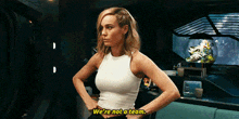 The Marvels Brie Larson GIF - The Marvels Brie Larson Were Not A Team GIFs