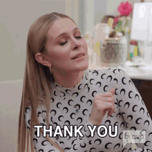 Thank You Leah Mcsweeney GIF - Thank You Leah Mcsweeney Real Housewives Of New York GIFs