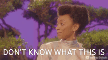 Dont Know What This Is What Is This GIF - Dont Know What This Is What Is This Logan Browning GIFs