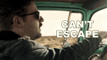 Cant Escape Cory Wells GIF - Cant Escape Cory Wells Patience Song GIFs