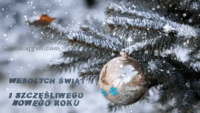 Merry Christmas Holidays GIF - Merry Christmas Holidays Snow GIFs