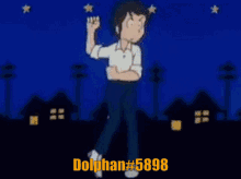 Dolphan Eddie GIF - Dolphan Eddie Urusei GIFs