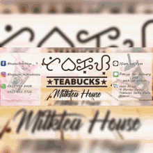 Teabucks Milktea GIF - Teabucks Milktea Milk GIFs