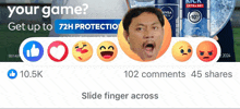 a facebook page with a picture of a man and the words " your game "