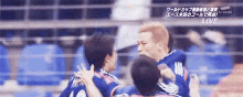 Yuto Nagatomo GIF - Yuto Nagatomo Soccer Keisuke Honda GIFs