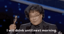 Drink I Will Drink GIF