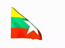 Myanmar Flag GIF