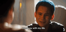 I Trust You With My Life Gray Tal GIF