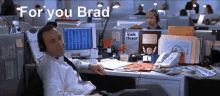 American Beauty Kevin Spacey GIF - American Beauty Kevin Spacey For You Brad GIFs