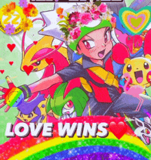 Love Wins Ruby Pokespe GIF - Love Wins Ruby Pokespe Pride GIFs