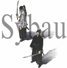 a drawing of two samurai holding swords with the word syhau behind them