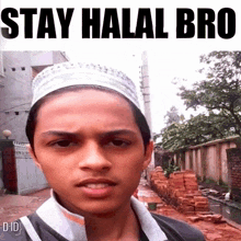 Halal Bro GIF - Halal Bro Keep Halal GIFs