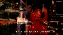 If I Ruled The World GIF - If I Ruled The World GIFs