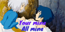 Your Mine Anime All Mine Anime GIF - Your Mine Anime All Mine Anime Hug Anime GIFs