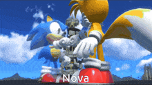 Nova Novae GIF - Nova Novae Novae3 GIFs