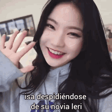 Isa Isaisa Isa Stayc Stayc Isa Lee Chaeyoung GIF - Isa Isaisa Isa Stayc Stayc Isa Lee Chaeyoung GIFs