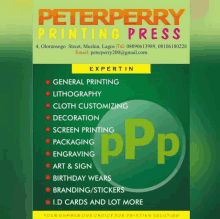 Peterperryprintingpress GIF - Peterperryprintingpress GIFs