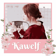 Kawelf GIF - Kawelf GIFs