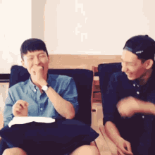 Jang Kiyong Chang Kiyong GIF - Jang Kiyong Chang Kiyong Laughing GIFs