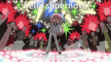 Hellosupernovaserver GIF - Hellosupernovaserver Supernovaserver GIFs
