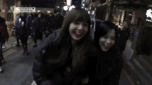 Jennie Kim Jenniebyriyal GIF - Jennie Kim Jenniebyriyal Fist Bump GIFs