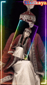 a picture of a man and a woman with the word sladkaya on the bottom right