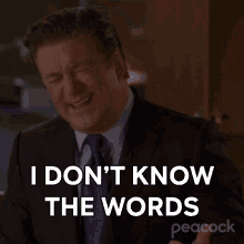 I Dont Know The Words Alec Baldwin GIF