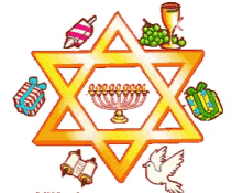 Jewish Holiday Season Shana Tova Happy New Year Shofar GIF - Jewish Holiday Season Shana Tova Happy New Year Shofar Happy New Year GIFs