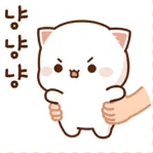a cartoon of a cat being held by a person 's hand .