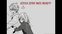 Rikka Love Max More GIF - Rikka Love Max More GIFs