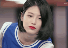 Shinyeeun Cute GIF - Shinyeeun Yeeun Cute GIFs