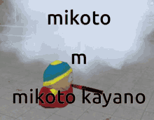 Mikoto Kayano Milgram GIF - Mikoto Kayano Milgram GIFs