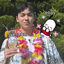 Vernon De Elias GIF - Vernon De Elias Vernon Elias GIFs